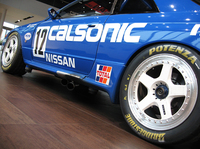 「日産スカイライン R32GT-R #12カルソニック」（その2）