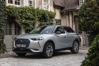 18インチ仕様の「DS 3クロスバックE-TENSE」（写真）には、「Kyoto（京都）」と名付けられたホイールが装着される。