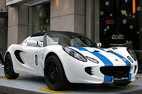 ナンバー付き競技車両「ロータス・エリーゼSカップカー」発表の画像