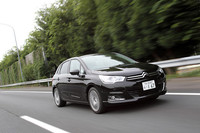 シトロエンC4エクスクルーシブ（FF/6AT）【ブリーフテスト】の画像