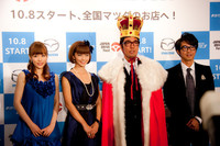 「ジャパン・ドライブ・フェス」の盛り上げ役である「JDFサポーター」。