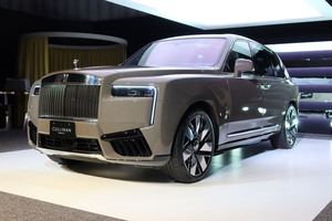 象徴的なグリルも新デザインに。改良型「ロールス・ロイス・カリナン」の姿を写真で紹介する。