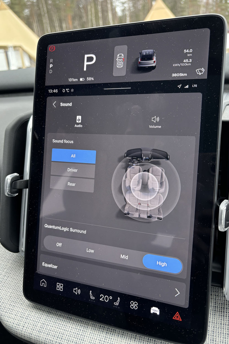 オーディオのセッティング画面。細かな調整が可能なイコライザーも備わっている。