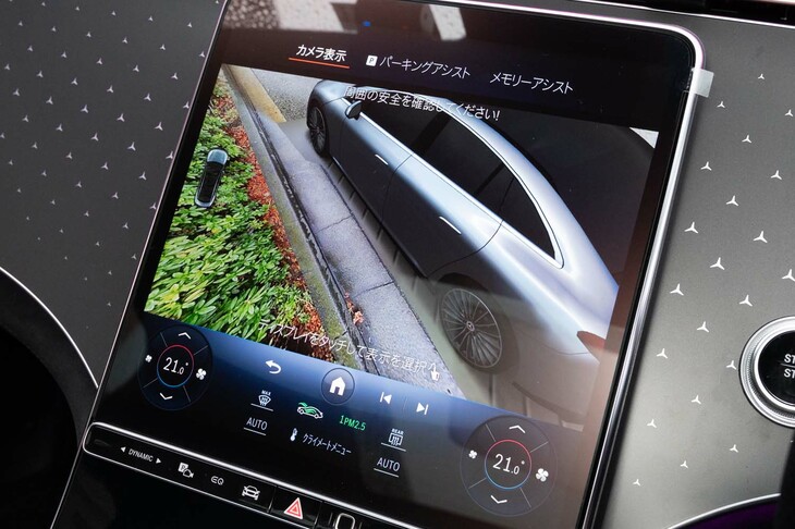 ありとあらゆる画角のカメラ映像が映し出せる。幅寄せに特化したこんな画角もある。