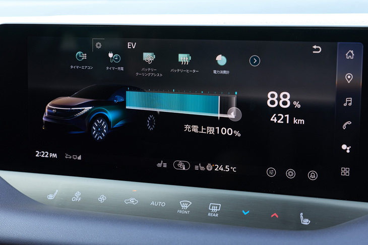 バッテリーにはナビ連動で自動で稼働する（手動でも操作可能）熱管理システムを搭載。単にBEVとしての性能が高いだけでなく、その性能が厳しい条件下でも引き出せることも重視されている。