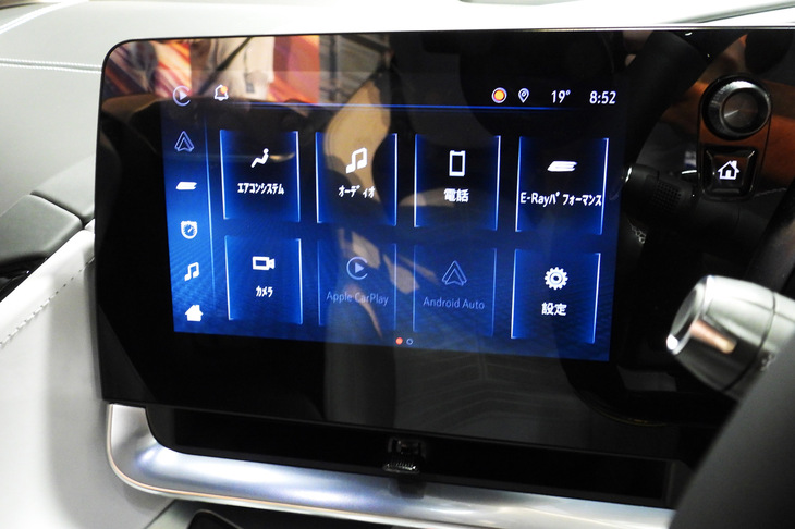 シボレー・コルベットE-Ray（センターディスプレイ）