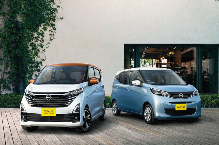 マイナーチェンジした「日産デイズ」シリーズ。