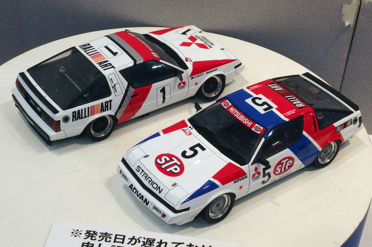 マニアックなコンペティションマシンを続々とモデル化している、アオシマと提携しているマカオのメーカー、BEEMAXの新製品。1/24「三菱スタリオンGr.A '87 JTC仕様」。JTCとは、グループAで競われていた全日本ツーリングカー選手権である。2019年12月発売予定で価格は4200円。