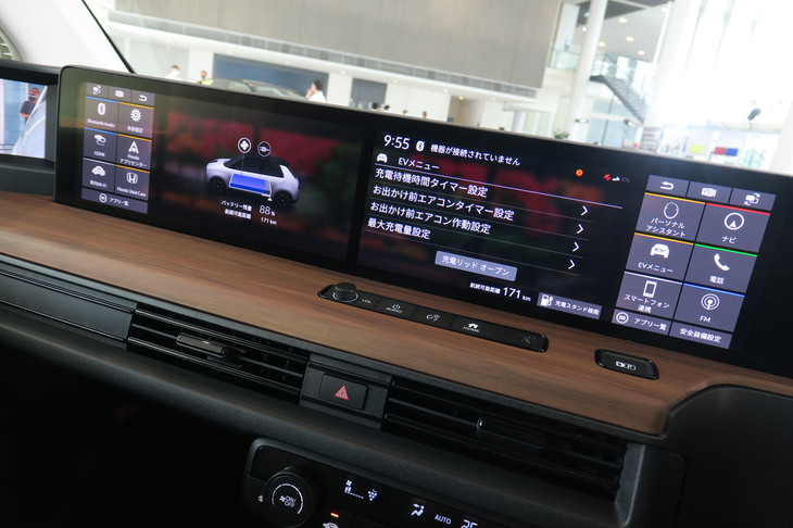 ホンダeアドバンス（ワイドスクリーンHondaコネクトディスプレイ）