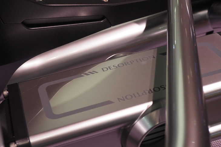 「マツダ・ビジョンXクーペ」に搭載される二酸化炭素回収技術「マツダ・モバイルカーボンキャプチャー」。