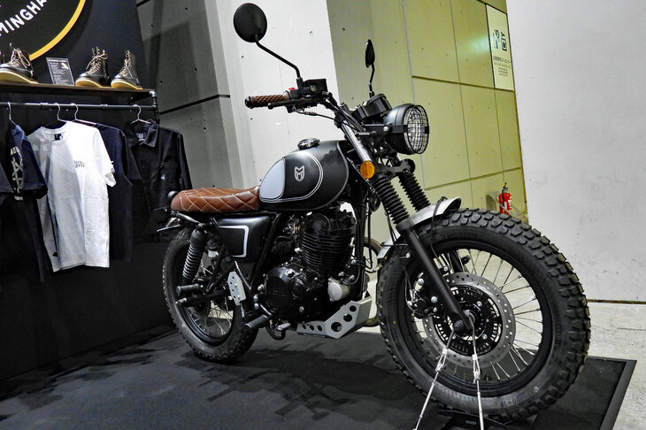 マット・マスティフ250