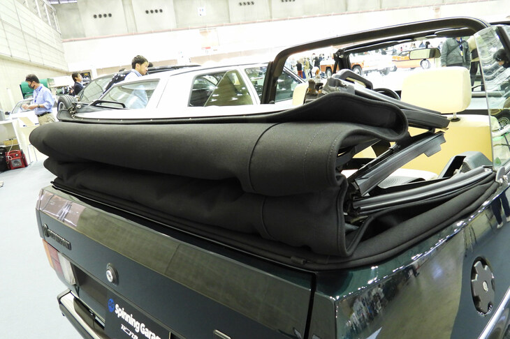 フォルクスワーゲン・ゴルフ カブリオレ クラシックライン（1993年）