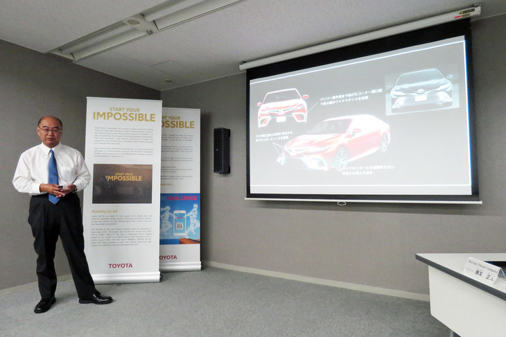 「WS」のデザインについて説明する、チーフエンジニアの勝又正人氏。