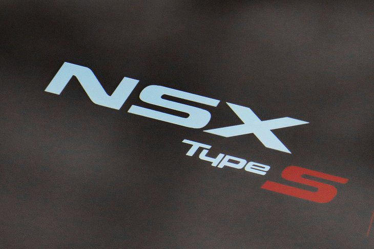 2021年8月13日に北米で発表された2代目「アキュラNSXタイプS」に続き、日本でもいよいよ「ホンダNSXタイプS」が正式発表された。