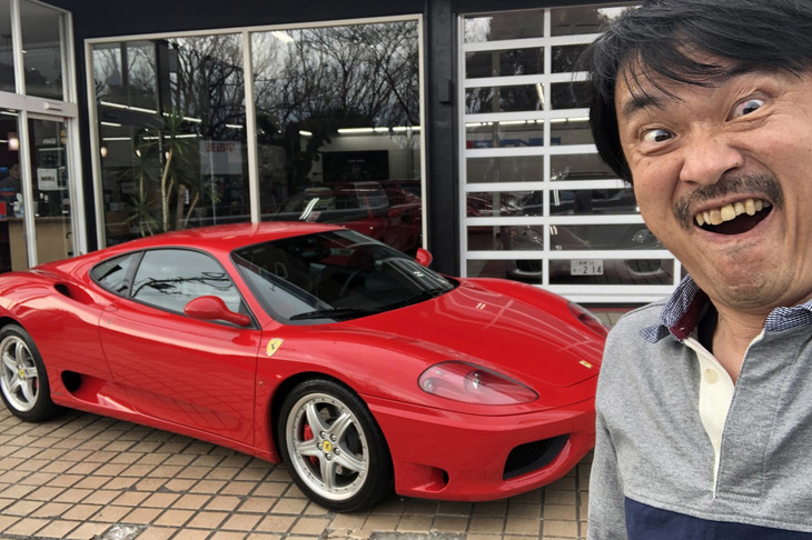 年収400万円+ウーバーと出前館の配達を掛け持ちする副業でフェラーリを購入したという千葉の直人さん。今回はその納車に立ち会うために、中古フェラーリ専門店コーナーストーンズへと出向いた。