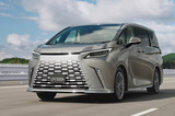 トヨタが「レクサスLM」を一部改良　すべての乗員が自然体でくつろげる居住空間を追求
