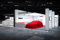 「トヨタ・カローラレビン」の展示イメージ。