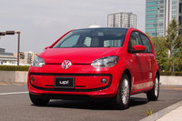 VW、新型スモールカー「up!」を発売