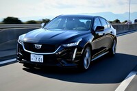 輸入車チョイ乗りリポート 第3回：ドイツの先進・アメリカの神髄の画像