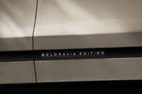 ヴェラール ベルグレイヴィアエディション