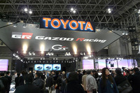 東京オートサロン2010（トヨタ）