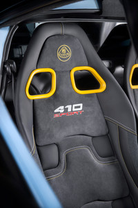 「ロータス・エキシージ」に走りを高めた「スポーツ410」登場の画像