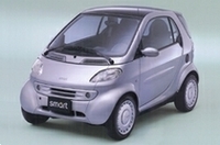 「クライスラー・ジープ平塚」オープンの画像