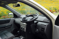 ジマンのポップアップステアリング