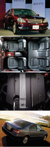 トヨタ、新型セダン「ブレビス」を発売の画像