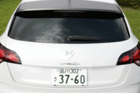 写真をクリックするとシートアレンジが見られます。