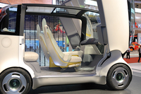 「ホンダ・プヨ」：マンガチックで、ウソみたいなコンセプトカー【コレはゼッタイ！】の画像