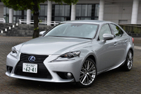 「IS300h“バージョンL”」