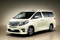 「アルファードハイブリッドSR Cパッケージ」