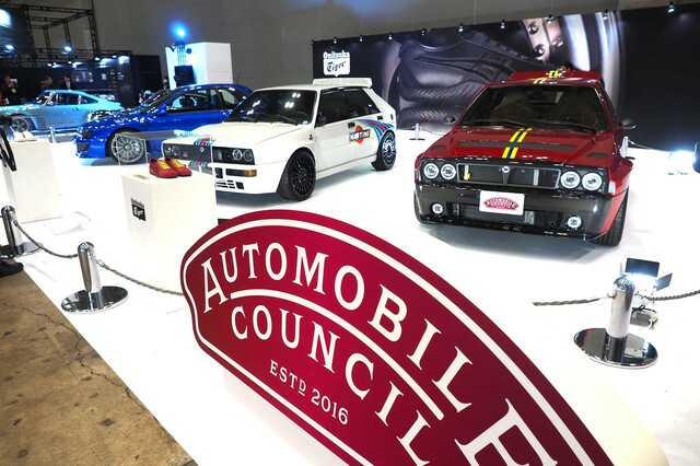 オートモビル カウンシル2026」の会場から（主催者テーマ展示「現代に