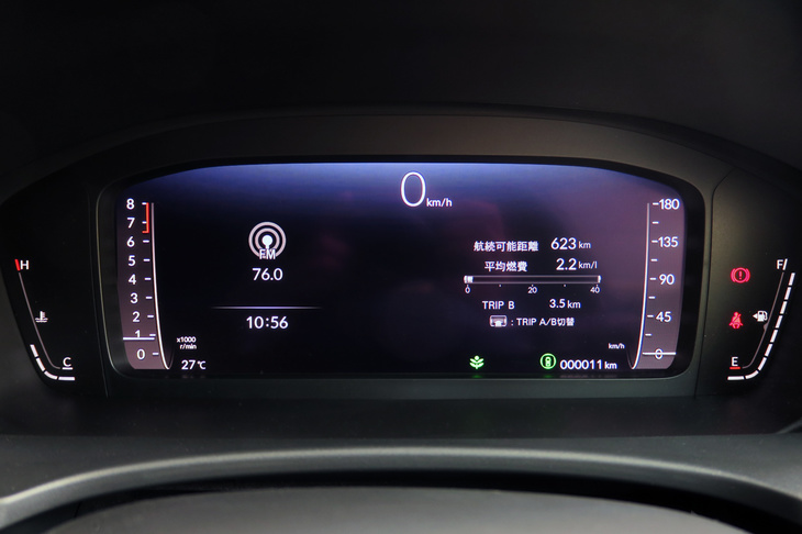 ホンダ・シビックEX（メーター）