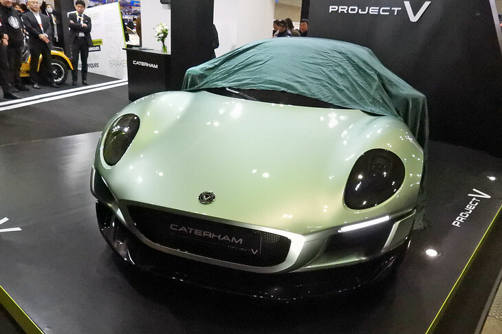 ケータハム・プロジェクトV