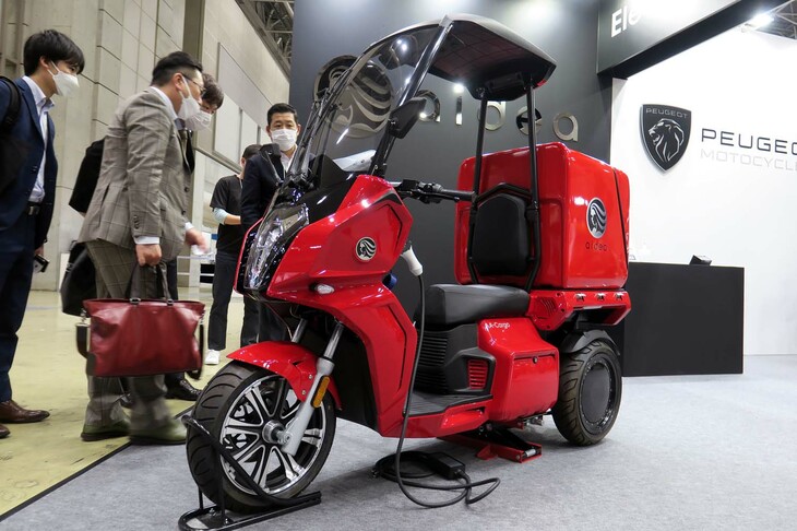 アイディアAAカーゴ