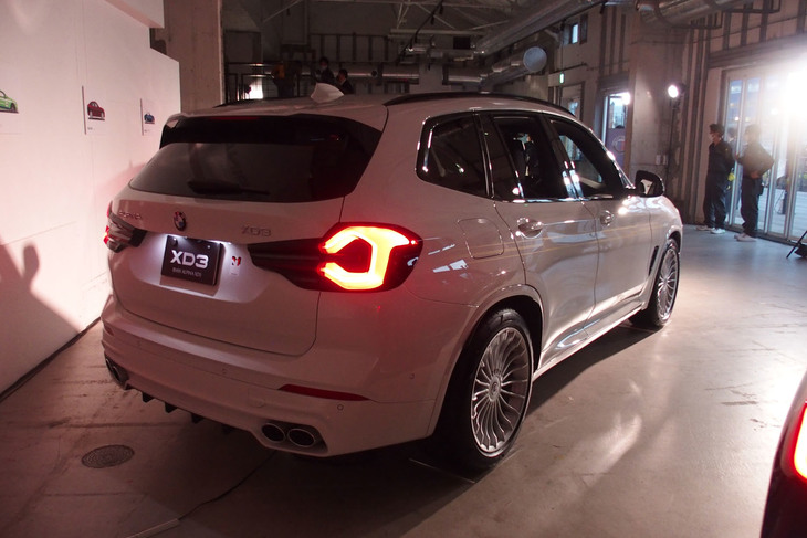 BMWアルピナXD3（エクステリア）