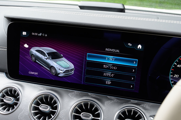 ドライブモードは「Eco」「Comfort」「Sport」「Sport＋」「Individual」の5種類。Individualではパワートレインやサスペンション、パワーステアリングなどの制御を個別に設定できる。
