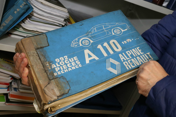 初代「A110」のパーツカタログも大切に保管している。