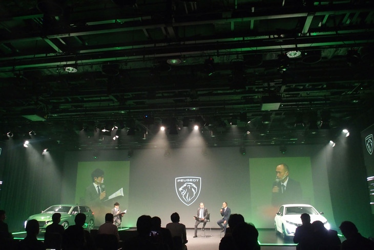 「308」の発表会場。