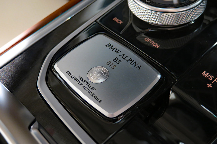 BMWアルピナB8グランクーペ（プロダクションプレート）