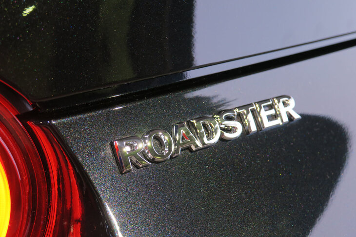 マツダ・ロードスターSレザーパッケージVセレクション