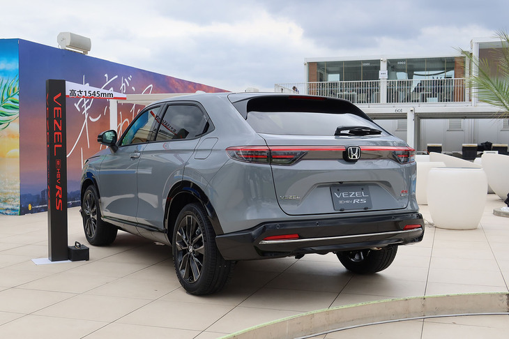 ホンダ・ヴェゼルe：HEV RS