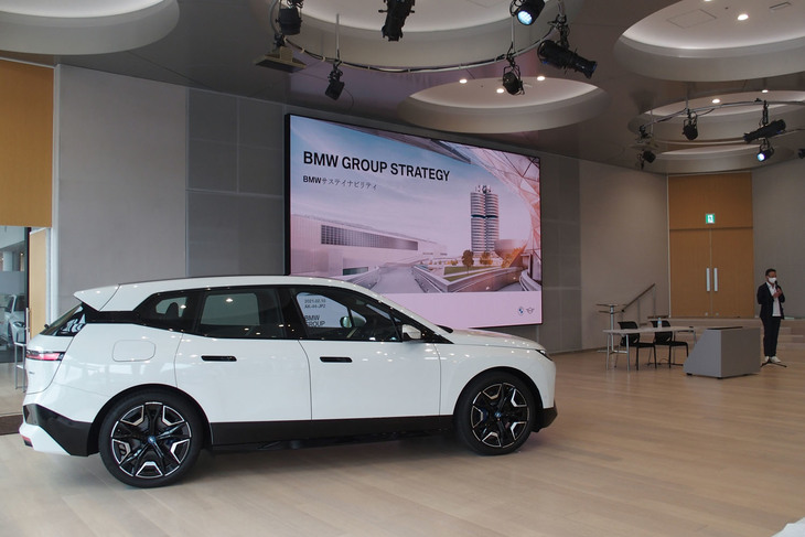 BMW iX（エクステリア）