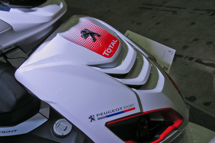 プジョー・スピードファイト125 R-CUP