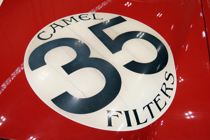 メルセデス・ベンツ300SEL＜メルセデス・ベンツAMG 300SEL 6.8 レーサーレプリカ＞（1971年）／シルバースター