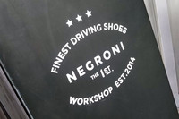 ネグローニでは、自社製品の修理やメンテナンスも受け付けている。靴を郵送すれば施工して送り返してくれるそうだが、工場が東京都内にあると知り、せっかくなので訪問することに。