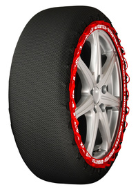 対応サイズは12インチ～21インチの22品番、価格は1万3200円～1万6500円と、豊富なサイズとリーズナブルな価格が魅力だ。