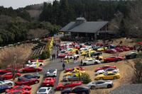 「FOCJフェラーリ・ブランチ2019」の会場から